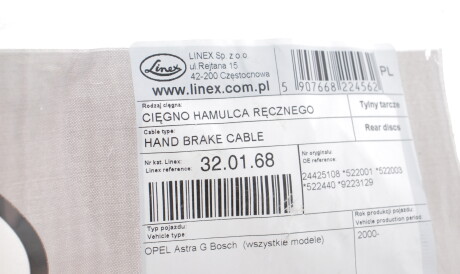 Фото 2 - Трос ручного гальма LINEX 32.01.68 (320168)