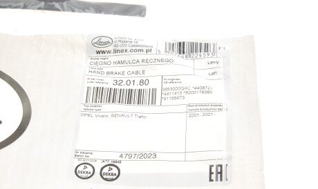 Фото 2 - Трос ручного гальма LINEX 32.01.80 (320180)