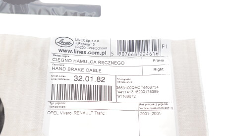 Фото 2 - Трос ручного гальма LINEX 32.01.82 (320182)