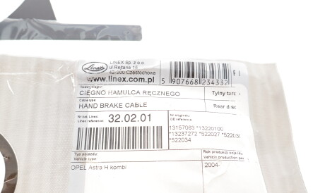 Фото 2 - Трос ручного тормоза LINEX 32.02.01 (320201)