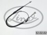 LINKA H-CA OPEL CORSA C PR. L-1143 04- - (13138930, 522014) LINEX 32.02.02 (фото 1)