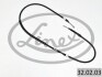 LINKA H-CA OPEL CORSA C LE. L-1426 04- - (13138929, 522015) LINEX 32.02.03 (фото 1)