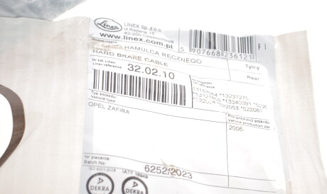 Фото 2 - Трос ручного тормоза LINEX 32.02.10 (320210)