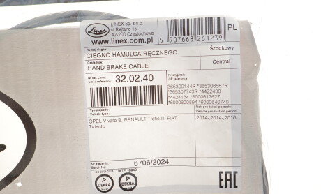 Фото 2 - Автозапчасть LINEX 320240