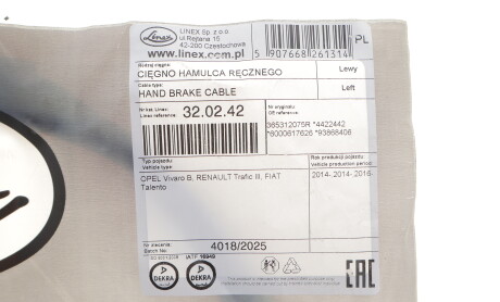 Фото 2 - Автозапчасть LINEX 320242