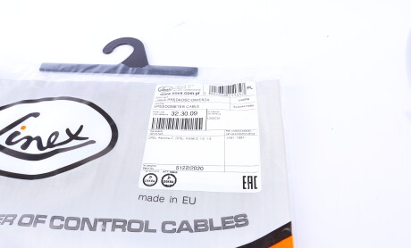 Фото 4 - Трос спідометра LINEX 323009