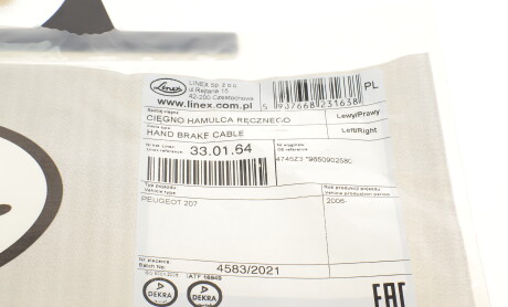 Фото 5 - Трос ручного тормоза LINEX 33.01.64 (330164)