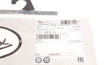 Фото 7 - Трос ручного гальма LINEX 33.01.75 (330175)