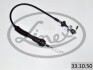 LINKA SPRZ.PEUGEOT 206 00- /895/695MM/ - (2150Y6, 9634309980) LINEX 33.10.50 (фото 2)