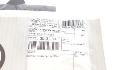 Фото 2 - Трос ручного гальма LINEX 35.01.89 (350189)