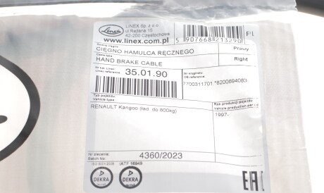 Фото 2 - Трос ручного гальма LINEX 35.01.90 (350190)