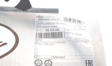 Фото 2 - Трос ручного тормоза LINEX 35.02.06 (350206)