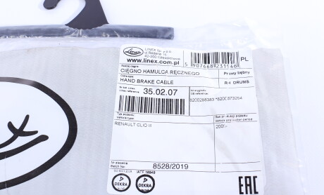 Фото 5 - Трос ручного гальма LINEX 35.02.07 (350207)