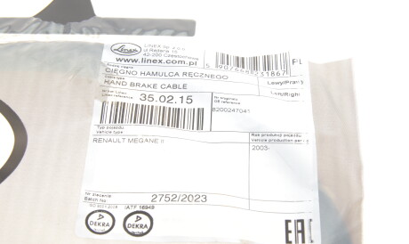 Фото 2 - Трос ручного тормоза LINEX 35.02.15 (350215)