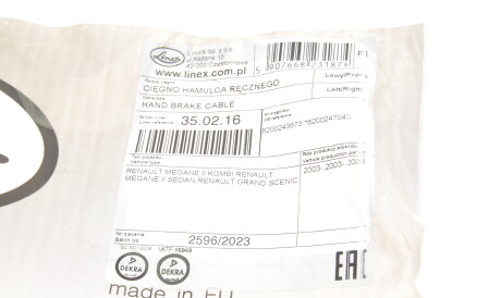 Фото 2 - Трос ручного гальма LINEX 35.02.16 (350216)