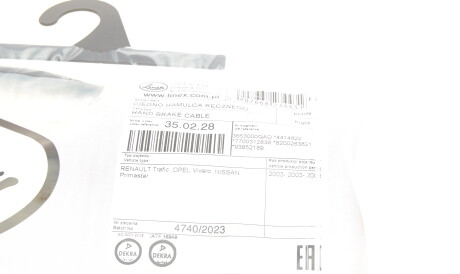 Фото 2 - Трос ручного гальма LINEX 35.02.28 (350228)