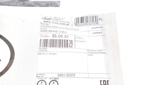 Фото 3 - Трос ручного гальма LINEX 35.02.31 (350231)