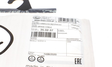 Фото 7 - Трос ручного тормоза LINEX 35.02.37 (350237)