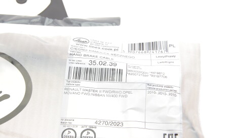 Фото 2 - Трос ручного тормоза LINEX 35.02.39 (350239)