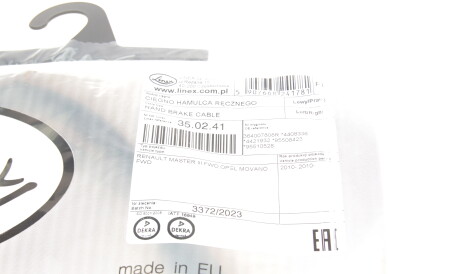 Фото 2 - Трос ручного гальма LINEX 35.02.41 (350241)