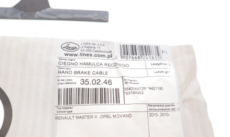Фото 2 - Трос ручного тормоза LINEX 35.02.46 (350246)