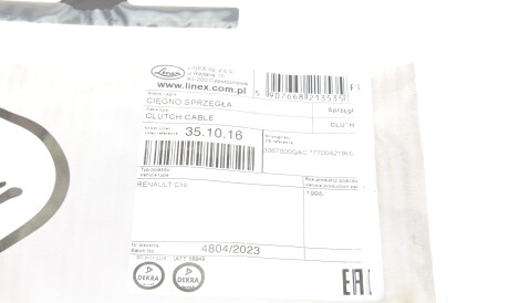 Фото 2 - Тросик зчеплення LINEX 35.10.16 (351016)