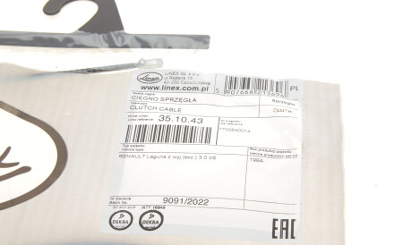 Фото 2 - Тросик сцепления LINEX 351043