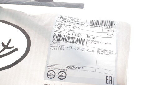 Фото 2 - Тросик сцепления LINEX 35.10.53 (351053)