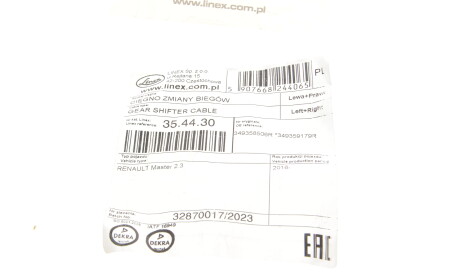 Фото 2 - Тросик сцепления LINEX 35.44.30 (354430)