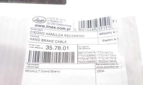 Фото 3 - Трос ручного тормоза LINEX 35.78.01 (357801)