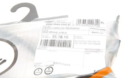 Фото 2 - Трос ручного гальма LINEX 35.78.10 (357810)