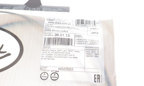 Фото 2 - Трос ручного гальма LINEX 38.01.13 (380113)