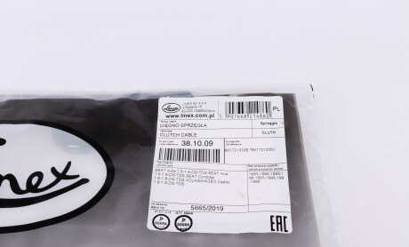 Фото 5 - Тросик зчеплення LINEX 38.10.09 (381009)