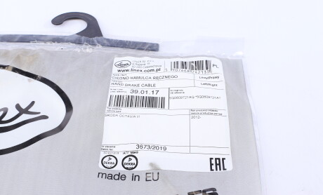 Фото 5 - Трос ручного тормоза LINEX 39.01.17 (390117)