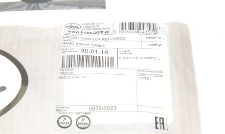 Фото 2 - Трос ручного гальма LINEX 39.01.18 (390118)