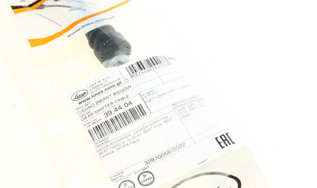 Фото 2 - Тросик сцепления LINEX 39.44.04 (394404)