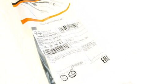 Фото 2 - Тросик зчеплення LINEX 39.44.05 (394405)