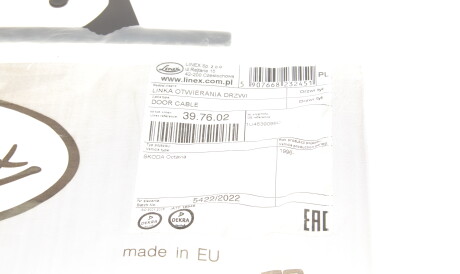 Фото 2 - Внутрішній елемент LINEX 39.76.02 (397602)