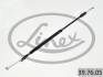 LINKA DRZWI SKODA PRZ?D - ((5J7837085D)) LINEX 39.76.05 (фото 1)