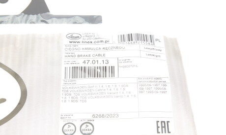 Фото 2 - Трос ручного тормоза LINEX 47.01.13 (470113)