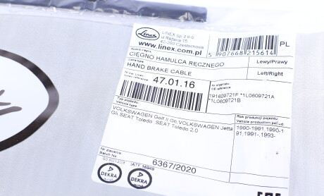 Фото 5 - Трос ручного тормоза LINEX 470116