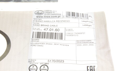 Фото 2 - Трос ручного тормоза LINEX 47.01.60 (470160)