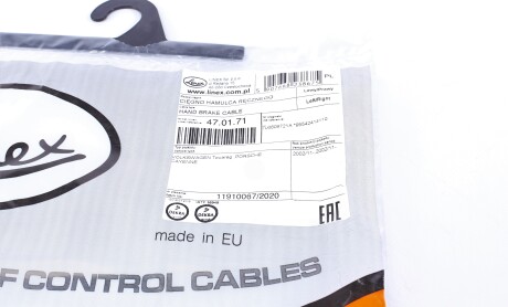 Фото 6 - Трос ручного гальма LINEX 47.01.71 (470171)