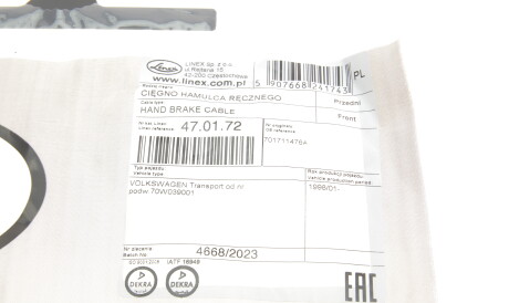 Фото 2 - Трос ручного гальма LINEX 47.01.72 (470172)