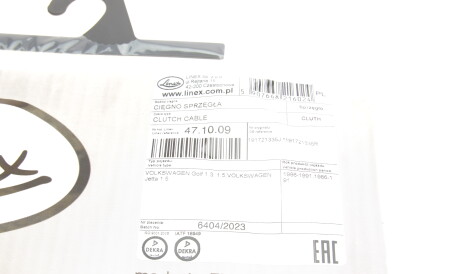 Фото 2 - Тросик зчеплення LINEX 47.10.09 (471009)