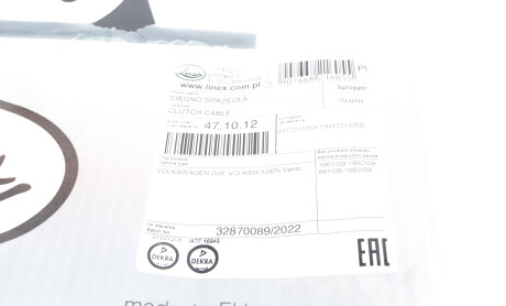 Фото 8 - Тросик зчеплення LINEX 47.10.12 (471012)