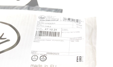 Фото 2 - Тросик зчеплення LINEX 47.10.31 (471031)