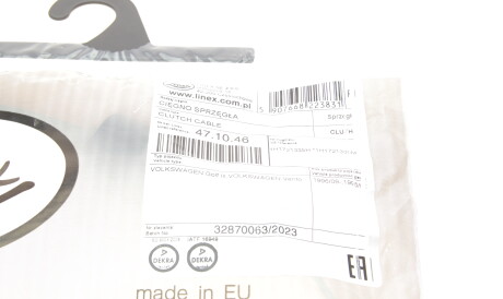 Фото 2 - Тросик зчеплення LINEX 471046