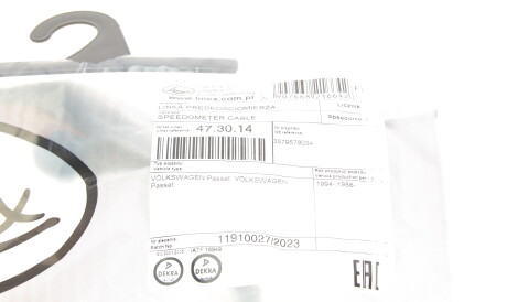 Фото 2 - Трос спідометра LINEX 47.30.14 (473014)