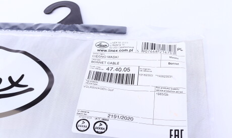 Фото 2 - Капот LINEX 474005